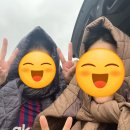 운교랜드 네이버블로그