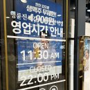 양덕동291 이미지