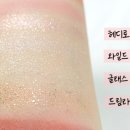 라이크헤디