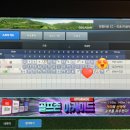 떼제베 골프연습장 이미지