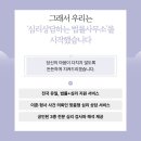 법률사무소든든 이미지