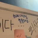 플렉스온 주식회사 | 해야 하는구나&gt; 어둠탐사기록 : 살아남은 자의 기록전 - 괴담출근 전시회 팝업 얼리버드 후기 (스포 O)