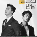 국립공주박물관 강당 네이버블로그