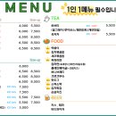 멍애견카페 이미지