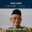 Merdeka, in Our Own Words. 이미지