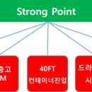 클래식 타워 네이버블로그