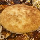 관저 명태촌 조치원점