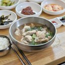 이여도 티스토리