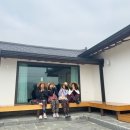 그담스테이 이미지