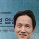 유에스씨서울치과의원 이미지