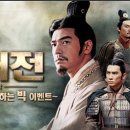 내창천 이미지
