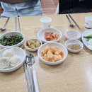 덕구국밥 이미지