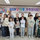 무지개센터 이미지