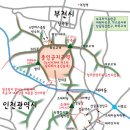 15.1.28(수)시흥 소래산-성주산-거마산 갑니다ㅎ 이미지