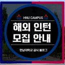 소현유통