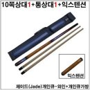 금남가방