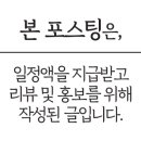 씨스페이스 남양만남의광장점 이미지