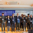 (주)라한호텔목포 이미지