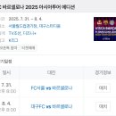 더피자스탠드 - 강남구 삼성로81길 39 | 더피자스탠드