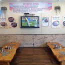 해뜰마루감자탕 이미지