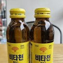 세븐일레븐 오산오색시장점 이미지