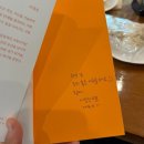 비잉프로젝트 위커리어 3기 참가 후기 @ 성동구청 (육아 중 진로재탐색이 고민이라면 꼭!)