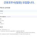 레이필의원 이미지