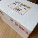 나경버섯농가 | [솔직리뷰] 충청남도 농업기술원이 추천하는 한식대첩2 우승팀인 나경버섯농가의 ‘버섯전골’