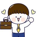 성진행정사 이미지