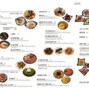 심야주택 이미지