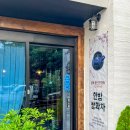 까페쌍화 이미지