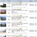 사곡3리 경로당 이미지