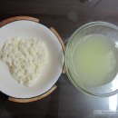 엄마표 수제간식 만들기 이미지