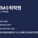 커낼로288번길 이미지