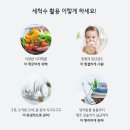 우리렌탈 이미지