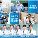 국제장애인문화교류 인천미추홀협회 이미지