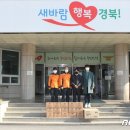 ㈜엔아이씨이새인천렌트카 뉴스1