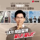 함초롬 경인신문