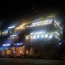 미사서울동물병원 이미지