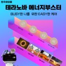 한주화장품 이미지