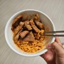 귀촌샤브칼국수 | [2024.11] 살찌는 가을, 사라진 주말을 찾아서 (인턴일기)