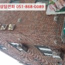 남천1-301 네이버블로그