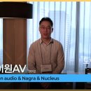 2025 서울국제오디오쇼 후기. 케이원에이브이 (2012호)
