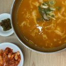 동물에반하다동물병원 이미지