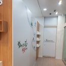 거북이약국 이미지