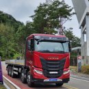 이베코트럭의 대표차종(2) - 대형카고 이미지