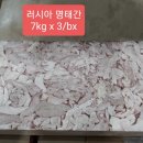 (주)명문교역 이미지