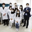 미래유전자 이미지