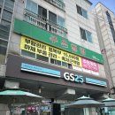 주은힐링
