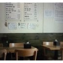 꿈을담은김밥 이미지